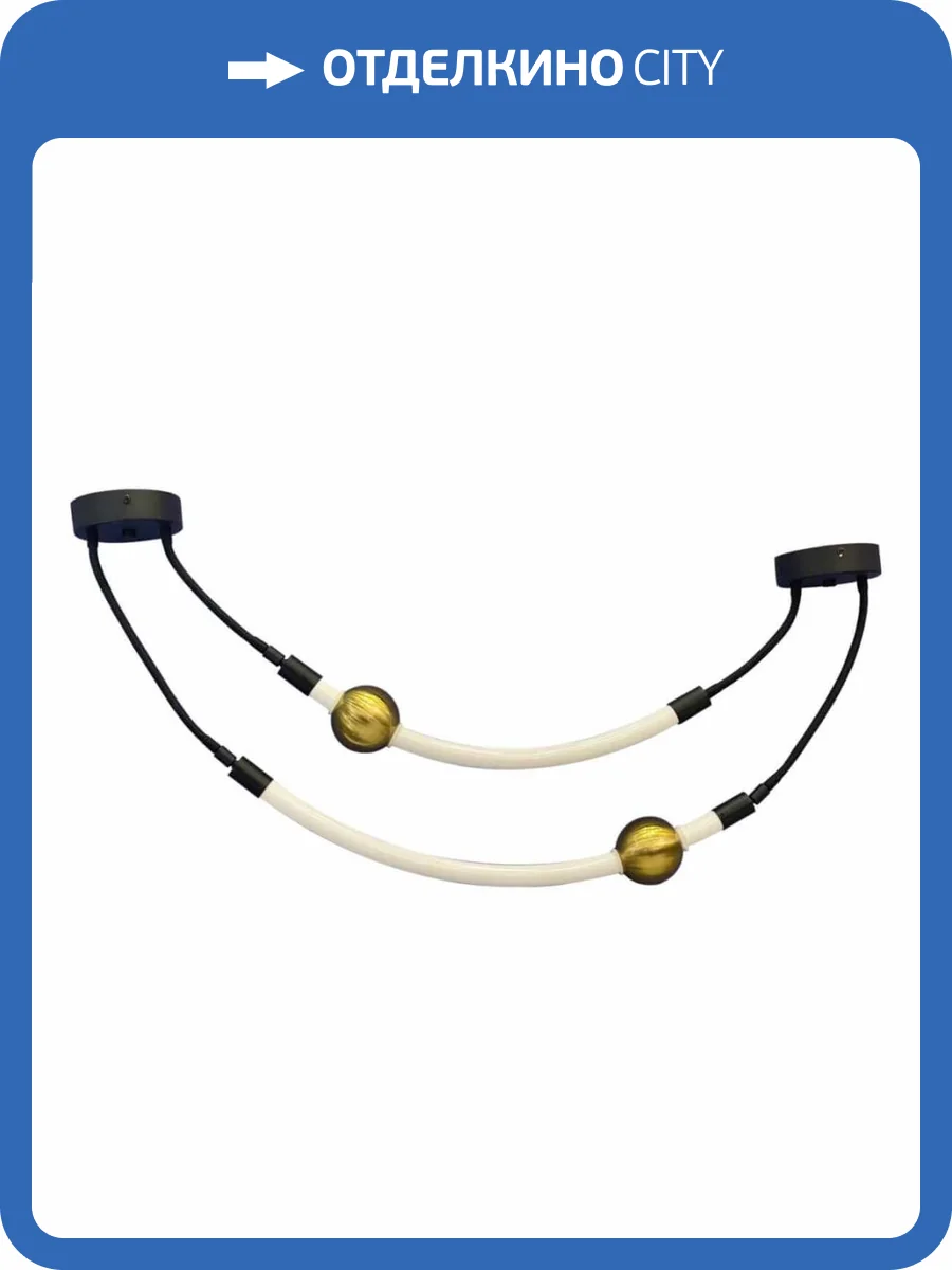 Подвесной светодиодный светильник Kink Light Эльби 08032-100,19 фото 3