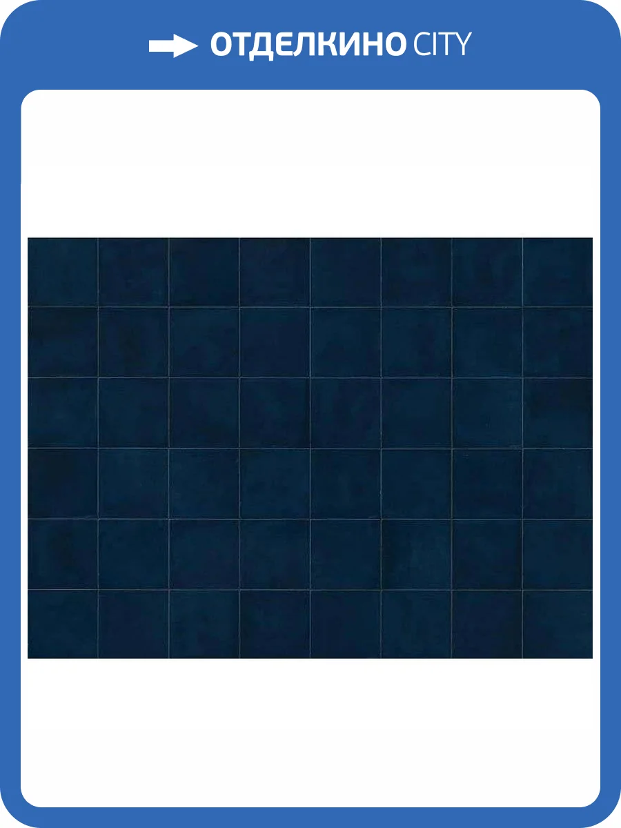 Керамогранит Ragno Sol R9QM Blu 15x15 фото 3