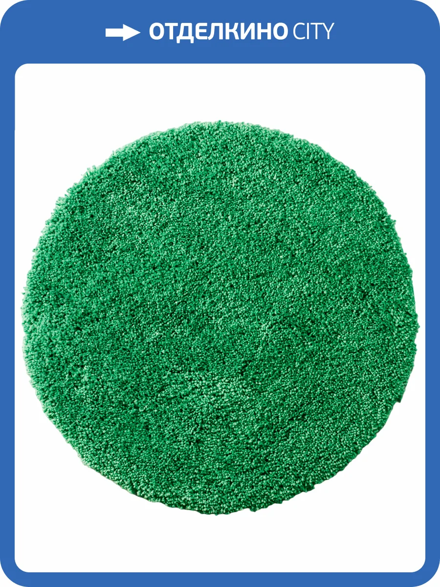 Коврик Wasserkraft Dill BM-3923 medium green фото 6