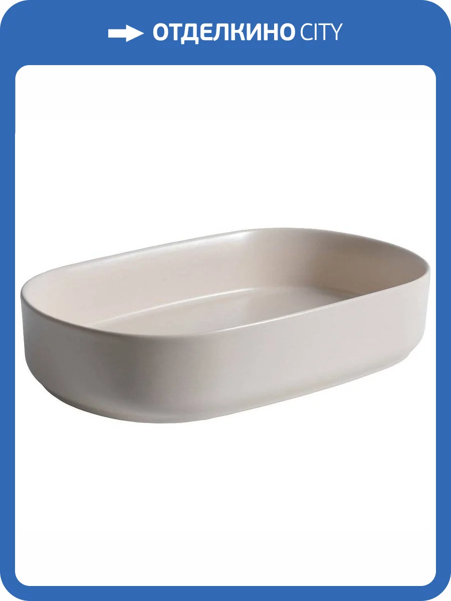 Раковина Allen Brau Fantasy 4.11022.IV Oval 55 см, слоновая кость фото 8