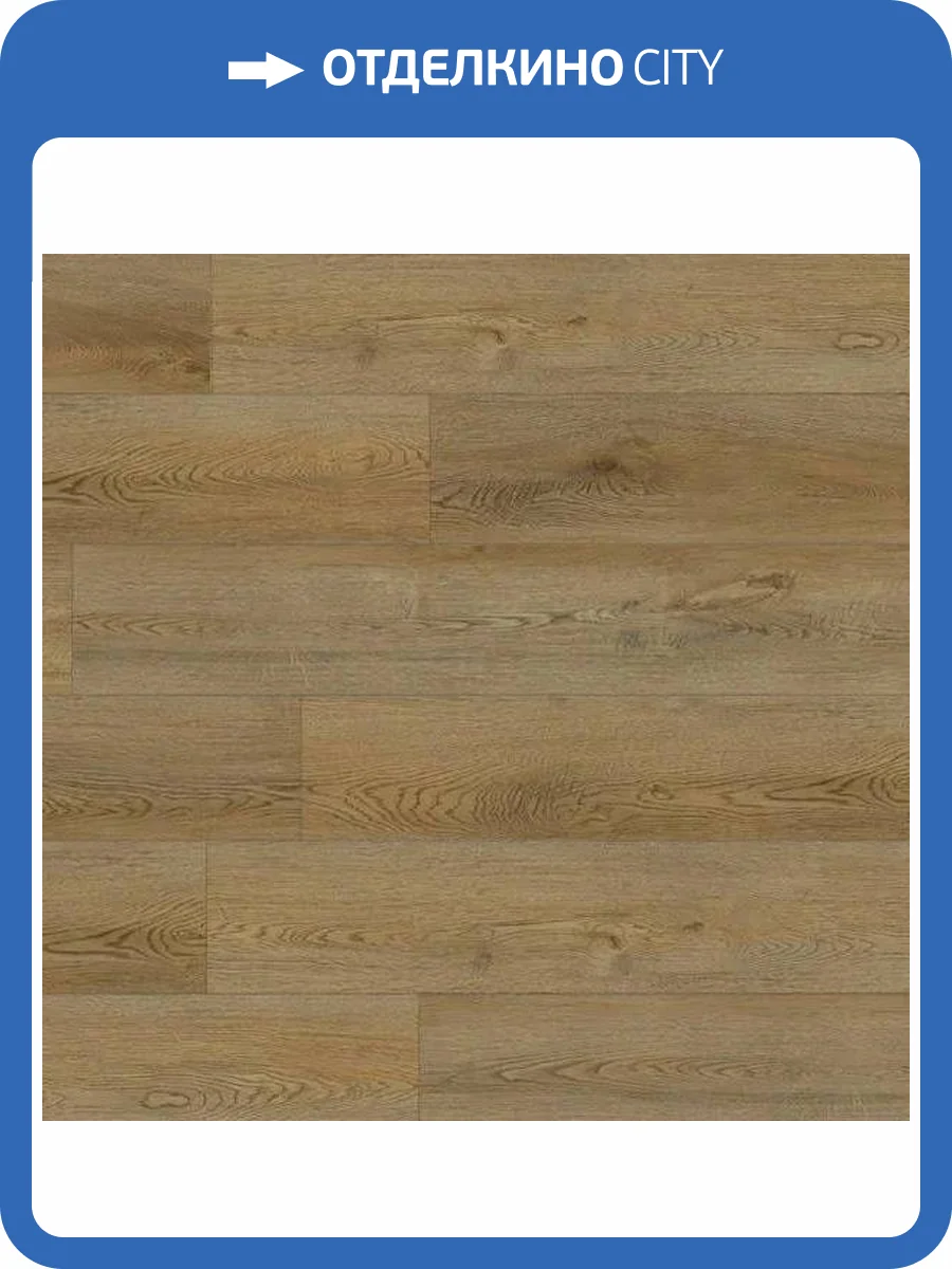 SPC Ламинат FLoorFactor Wise 5/34 4V EM.14 Tuff Ashes 1220x184 фото 3