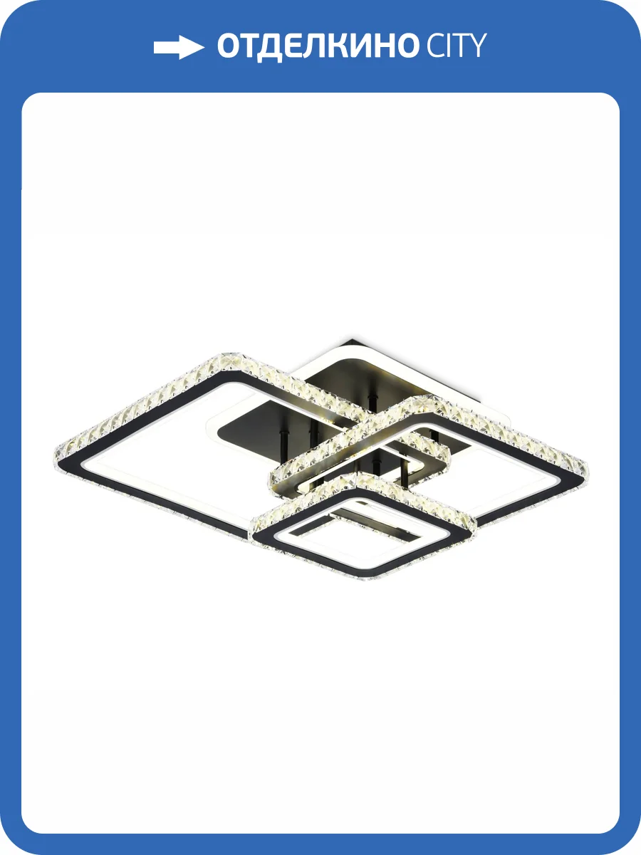 Потолочная светодиодная люстра Ambrella light Acrylica Ice FA1733 фото 6