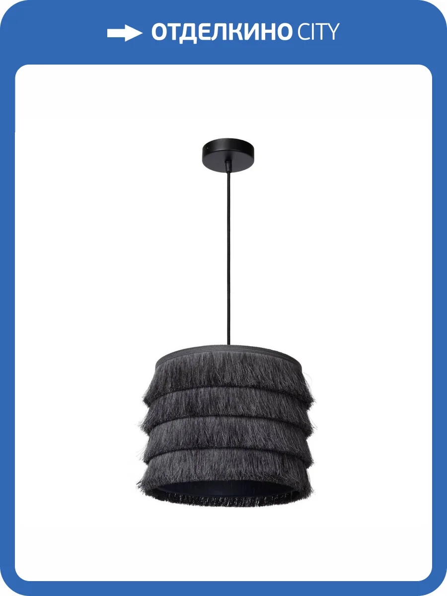 Подвесной светильник Lucide Extravaganza Togo 10407/25/36 фото 8