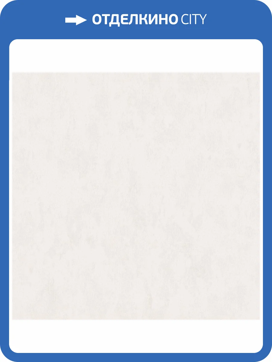 Обои Monte Solaro Alba 9291-02 фото 2