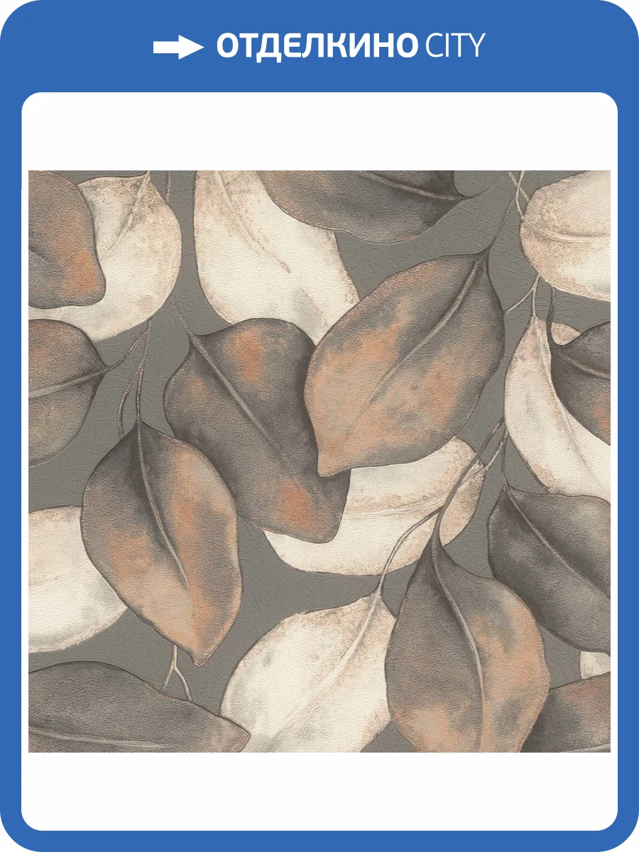 Обои Rasch Florentine Incanto 977738 фото 2