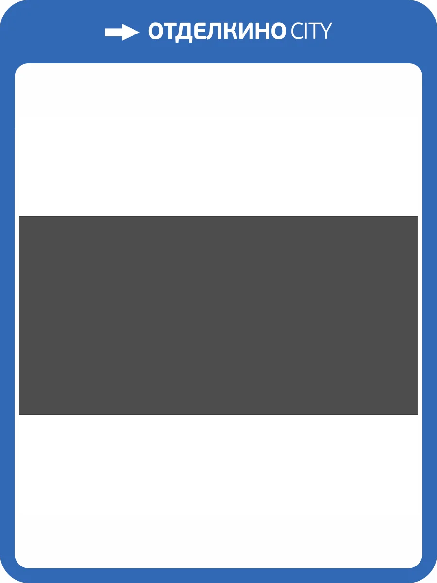 Керамогранит Alma Ceramica Spector GFU60120SPR20R 60x120 фото 7