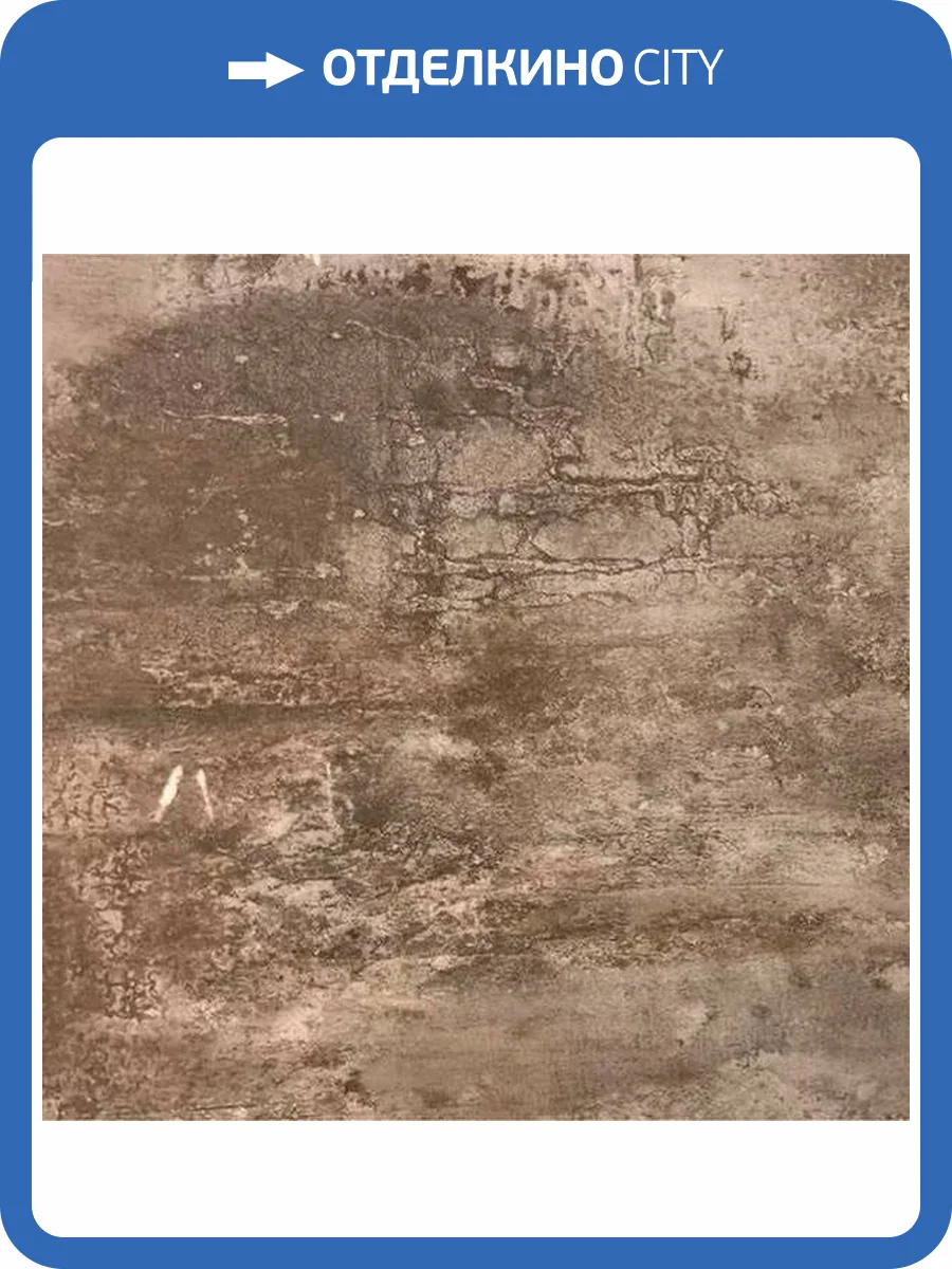 Керамогранит ITC Art Gold Sugar 60x60 фото 2