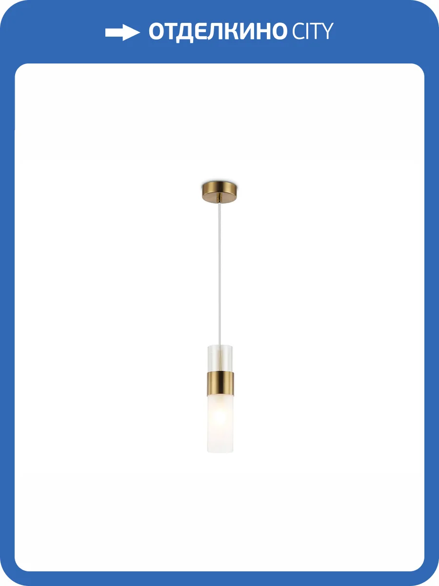 Подвесной светильник Ambrella light High Light LH55111 фото 7