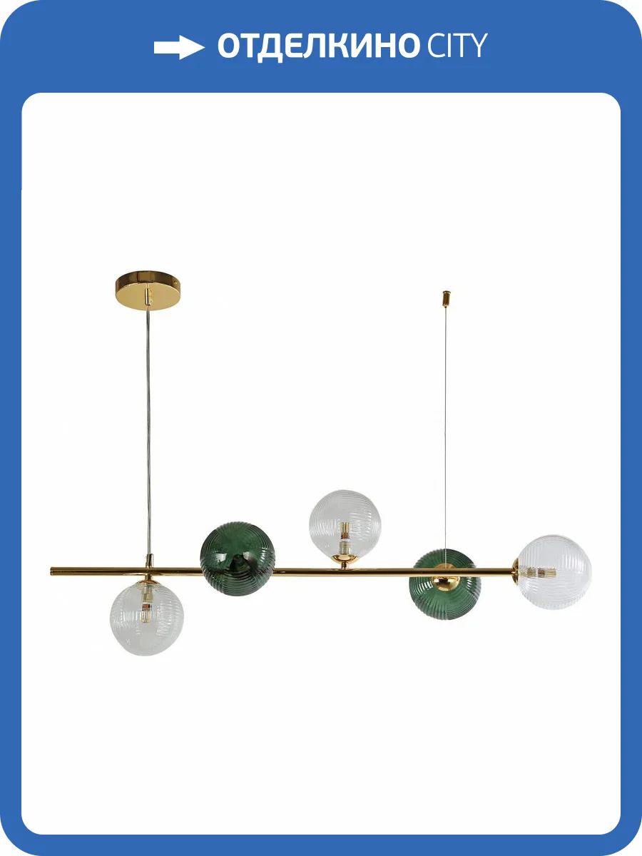 Подвесной светильник F-Promo Infilato 4035-5P фото 3