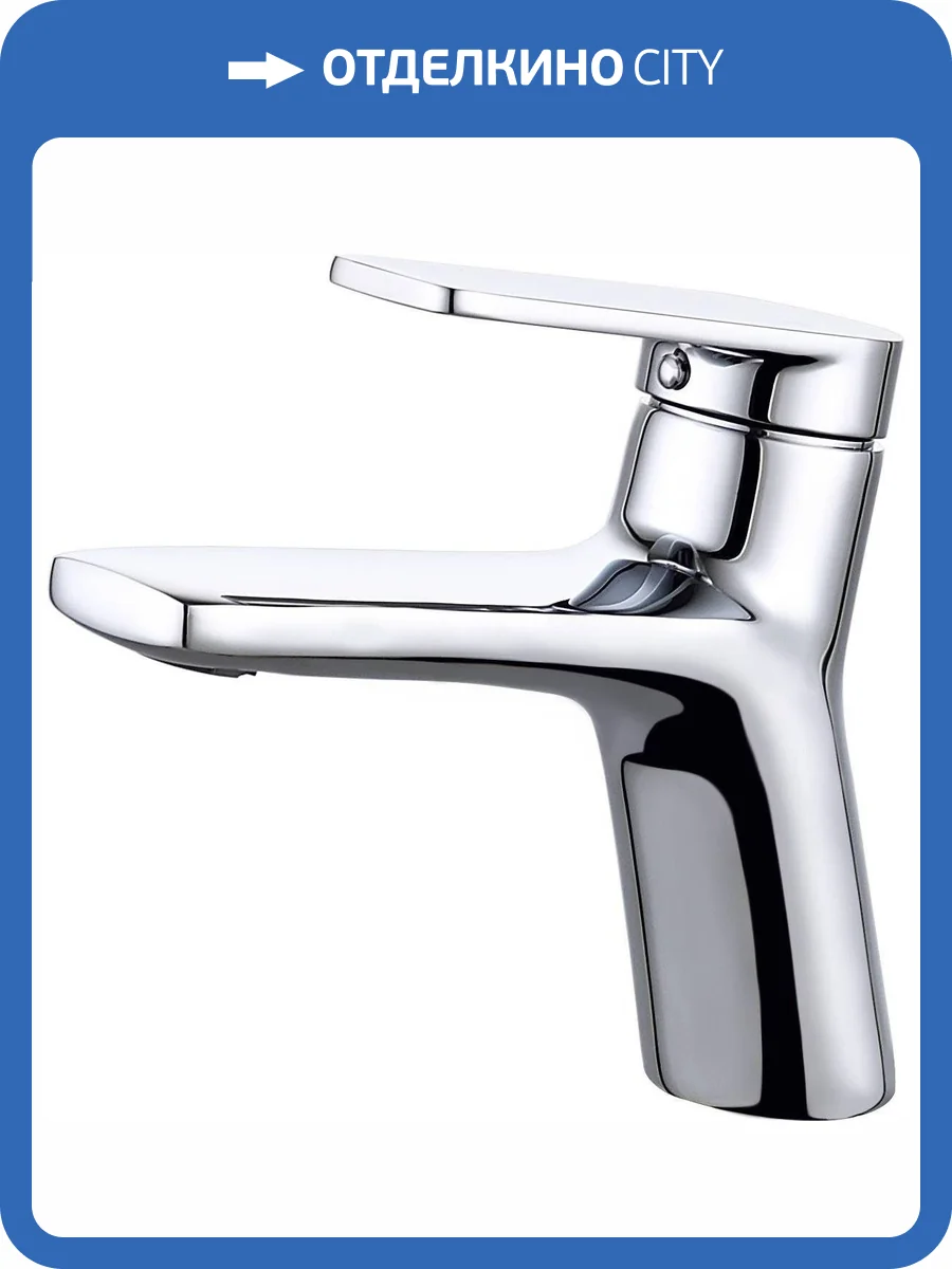 Смеситель для раковины D&K Bayern.Furth DA1522101 хром глянцевый фото 2