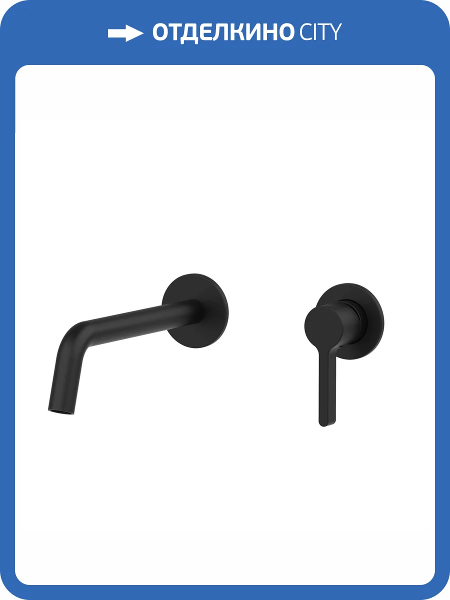 Смеситель для раковины Vincea Villa VBFW-1VL1MB встраиваемый, хром фото 4