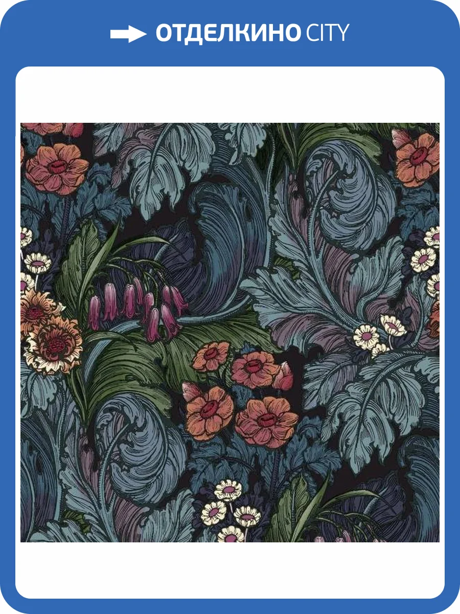 Обои Galerie Off the Wall LB25134 фото 2