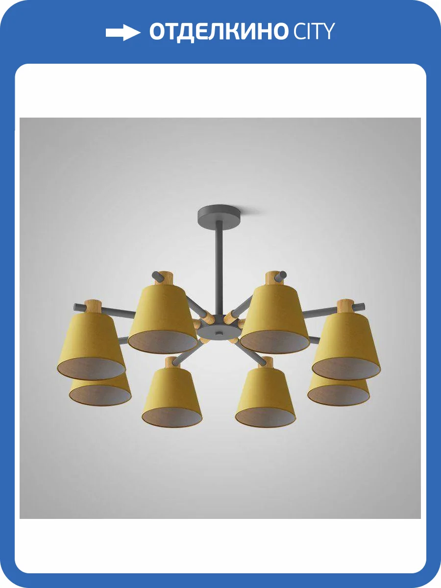 Подвесная люстра Imperium Loft Natura 177990-26 фото 5