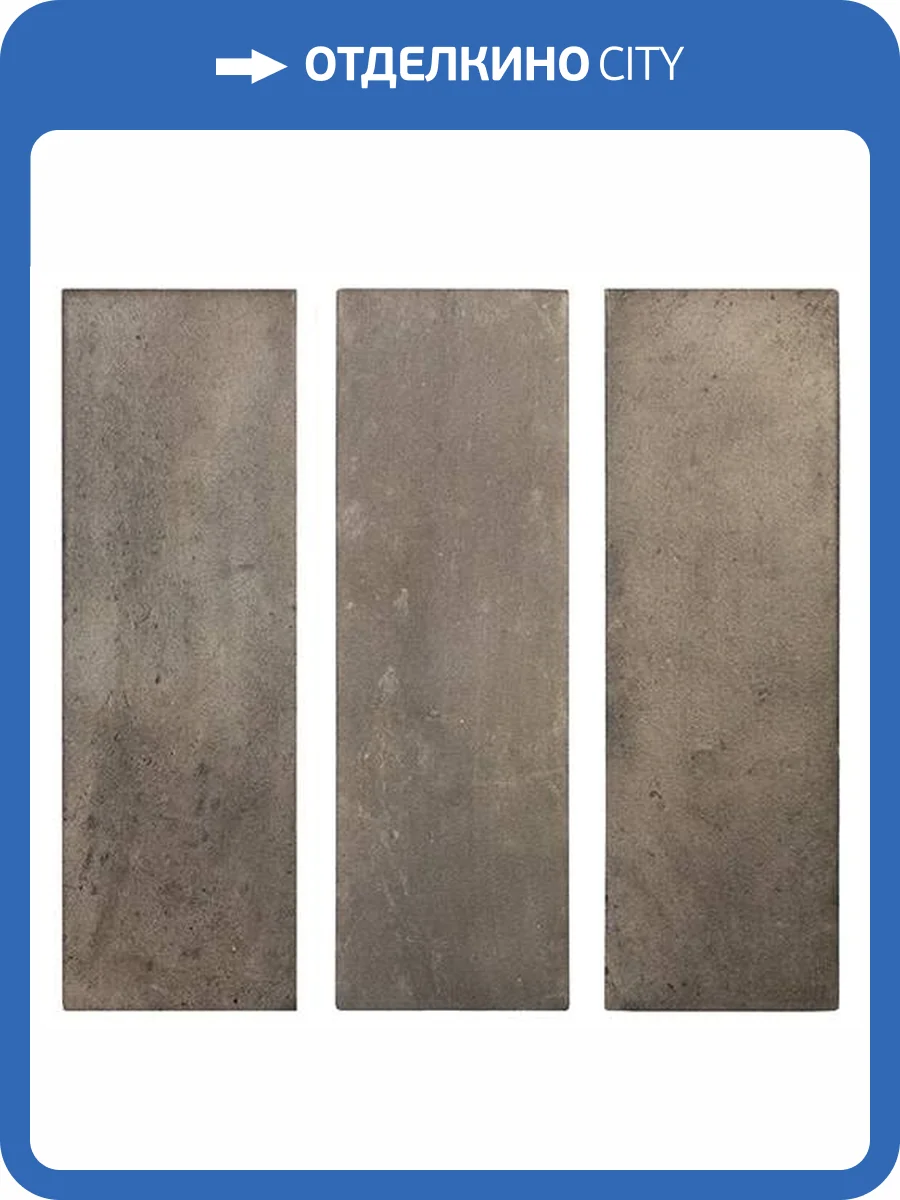 Керамогранит Dna Tiles Bow 138708 Tobac 5.2x16 фото 3