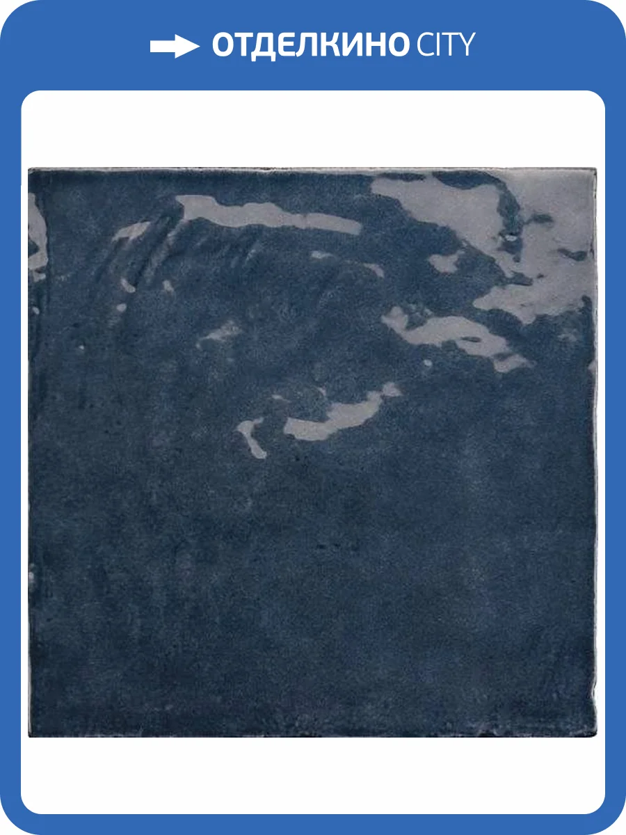 Керамическая плитка Equipe La Riviera 25861 Blue Reef 13.2x13.2 фото 2