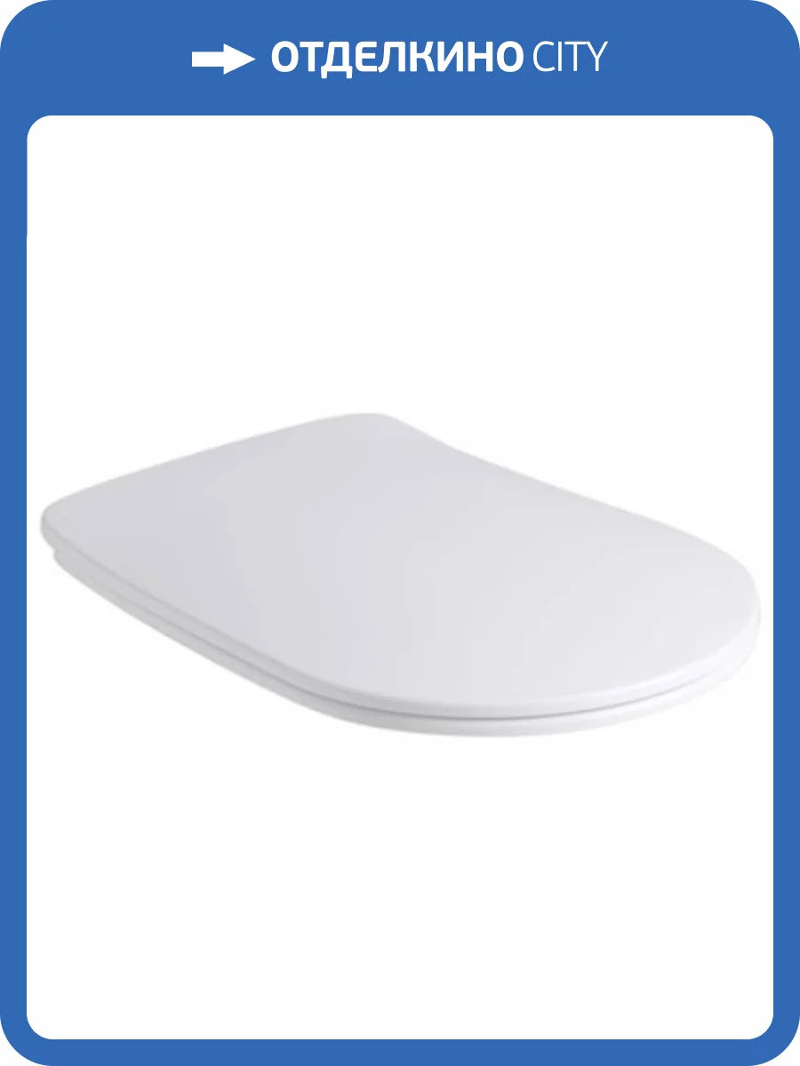 Сиденье для унитаза Kerasan Nolita 539130 белое матовое фото 2