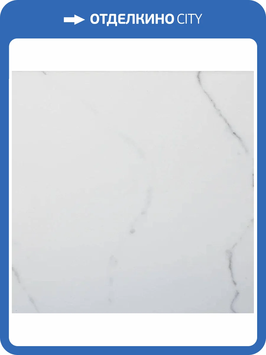 SPC Ламинат Alpine Floor Stone Mineral Core 4/43 4V ECO 4-22 Гранд Каньон 609.6x304.8 фото 2