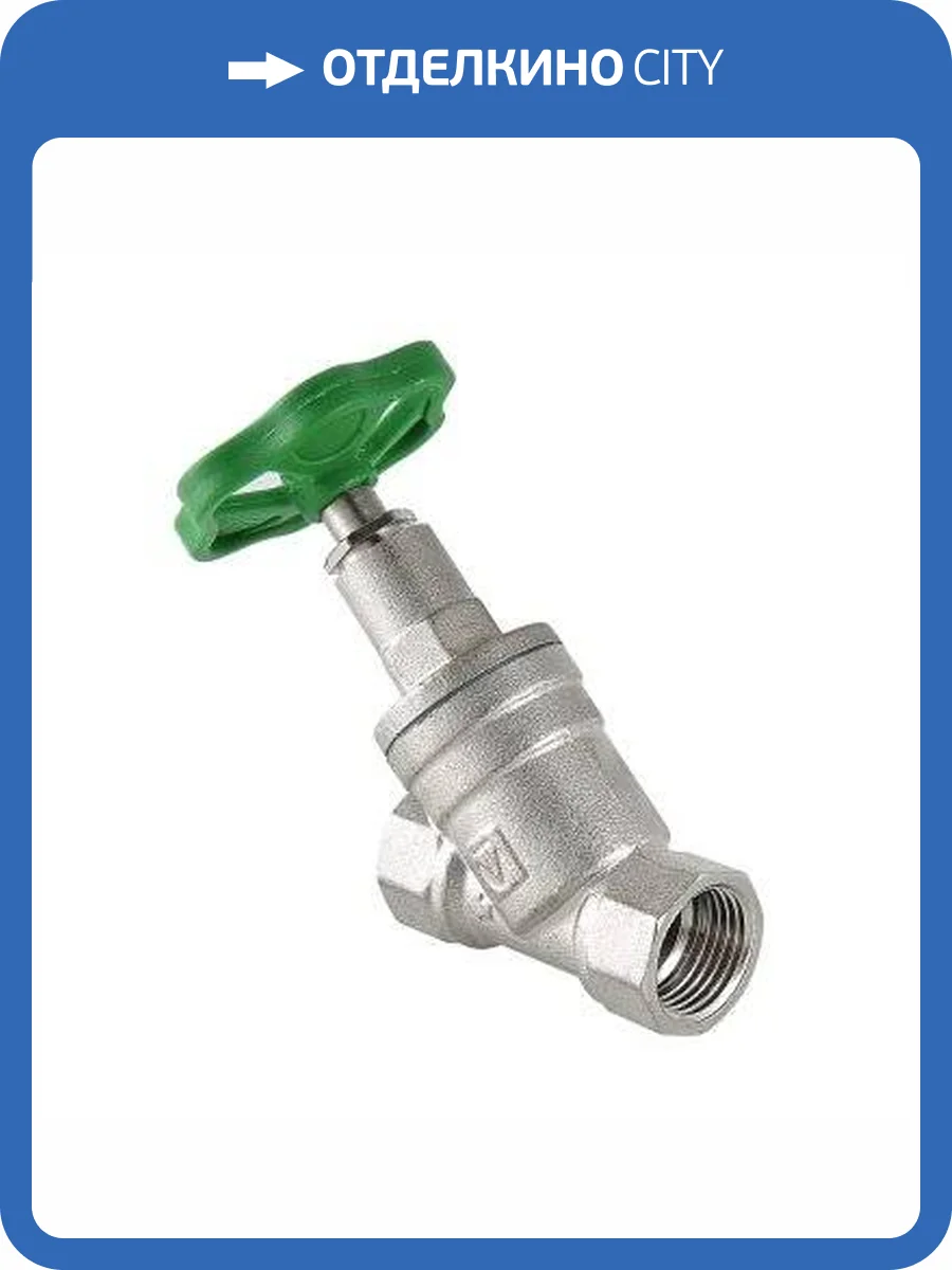 Вентиль VALTEC прямоточный запорно-регулировочный 3/4 фото 6