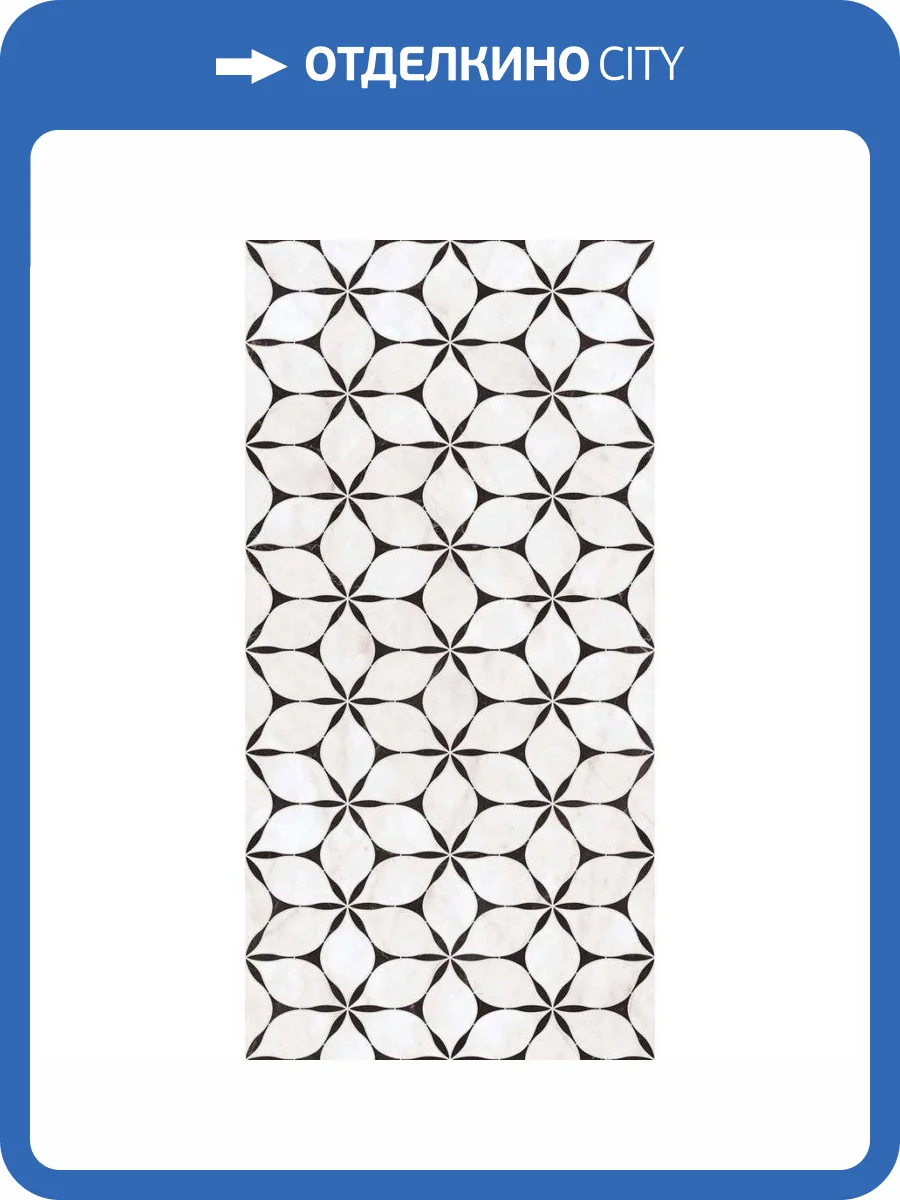 Керамогранит ABK Sensi Fantasy PF60014408 Flower Lu3 60x120 фото 22