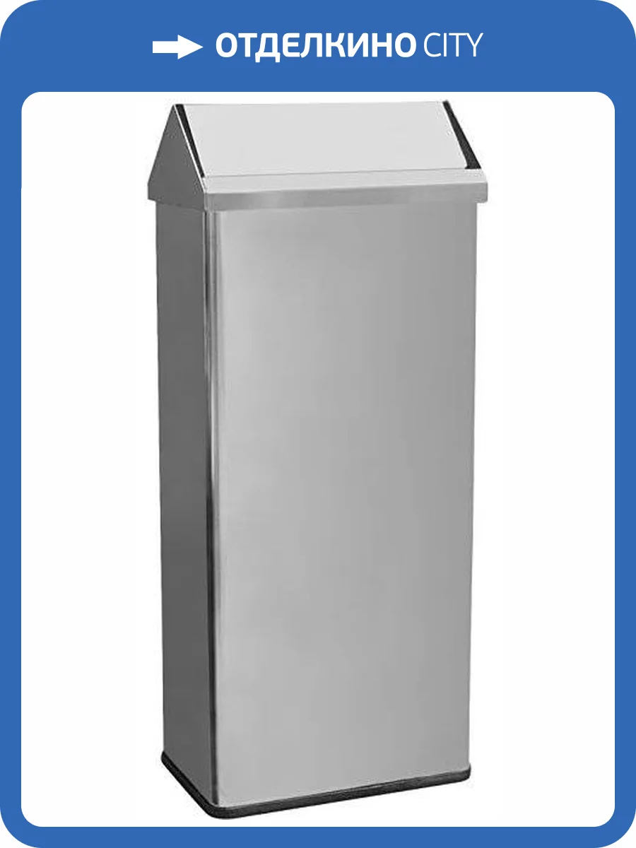 Урна Nofer 14075.40.B фото 2