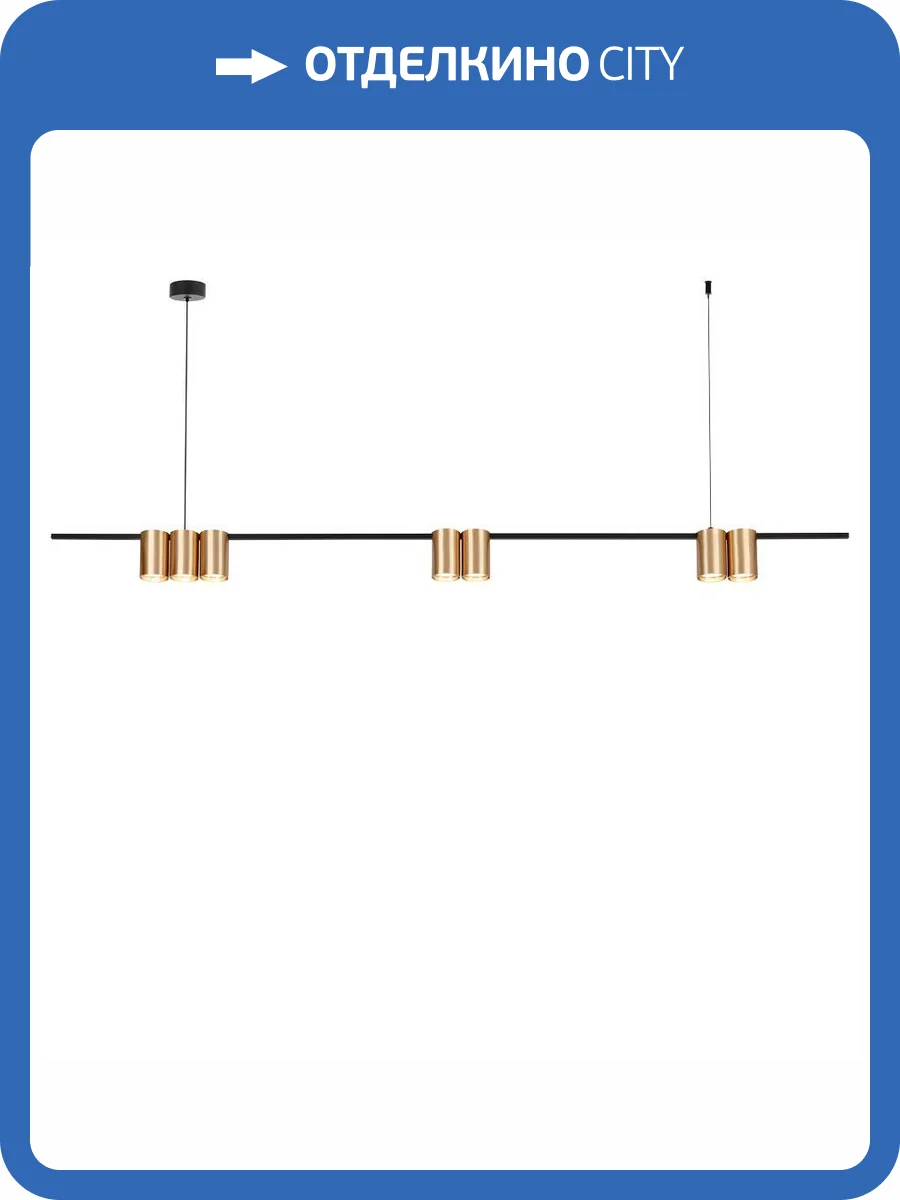 Подвесной светильник Velante 471-403-07 фото 2