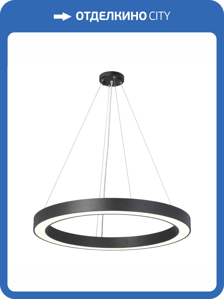 Подвесной светодиодный светильник Vitaluce V3890-1/1S фото 3