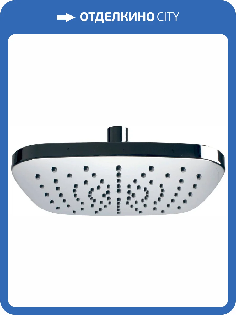 Верхний душ Remer 356AD20X фото 3