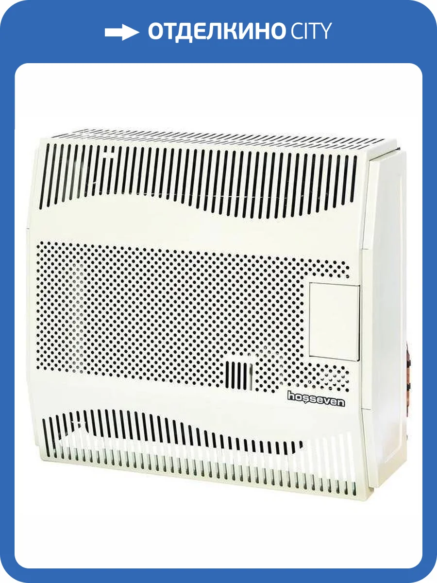 Настенный газовый конвектор Hosseven HDU-5V Fan с вентилятором фото 2
