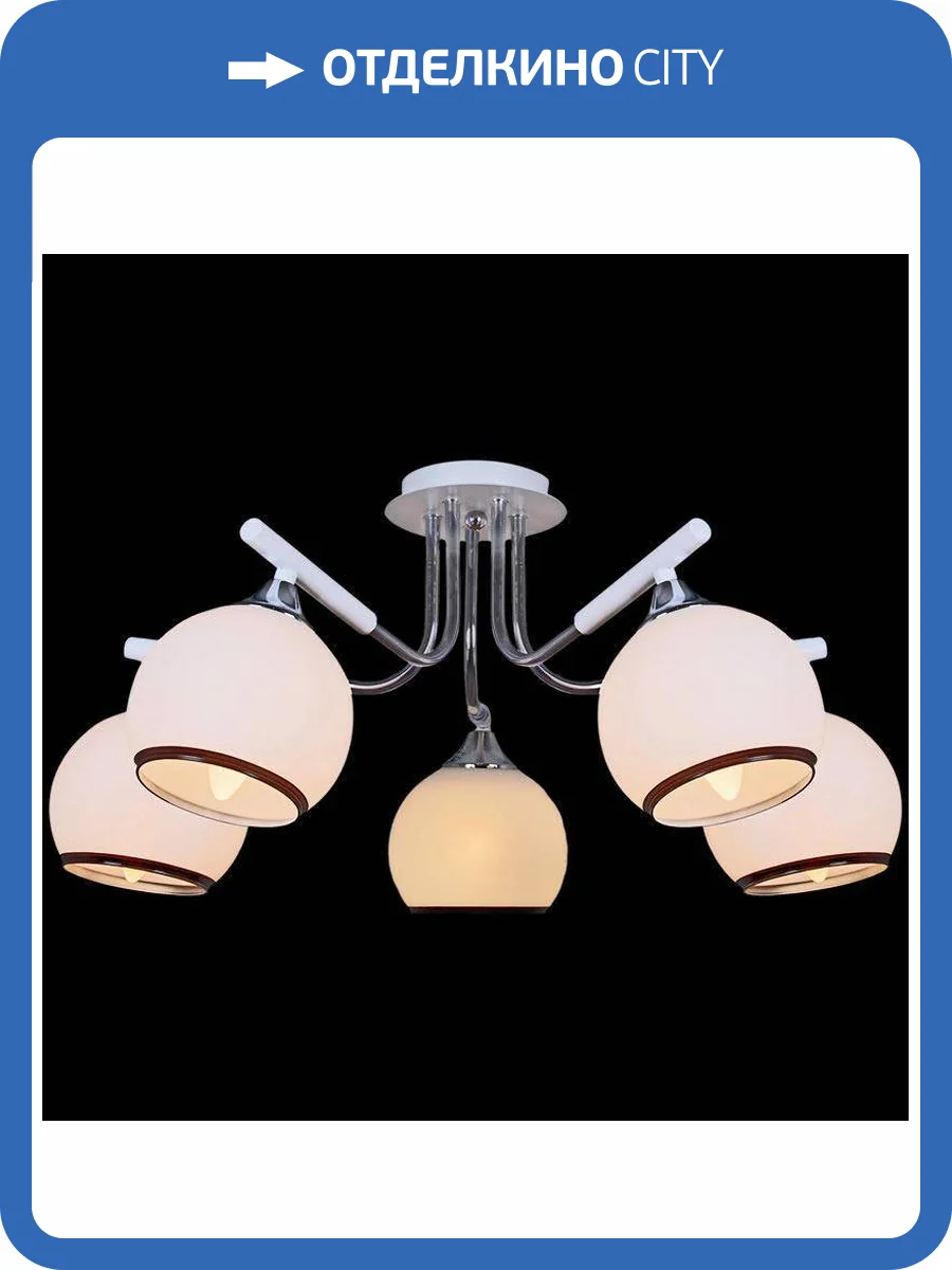 Трековый светильник Reluce 52133-0.3-05A фото 2