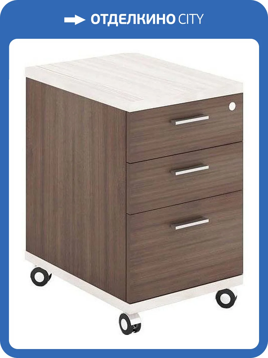 Тумбочка Merdes Домино MER_TS-2_KSH фото 2