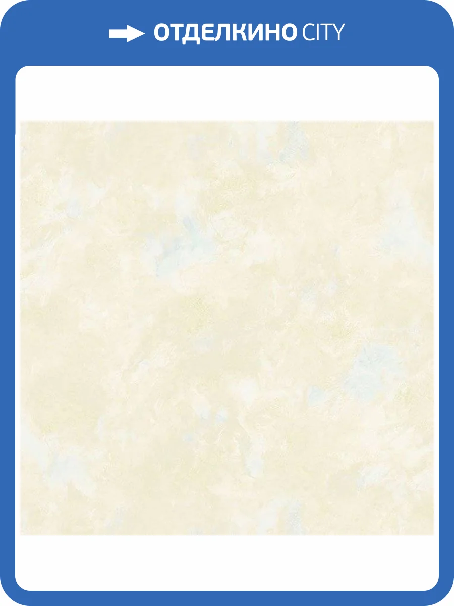 Обои бумажные Aura Rose Garden RG35743 фото 2