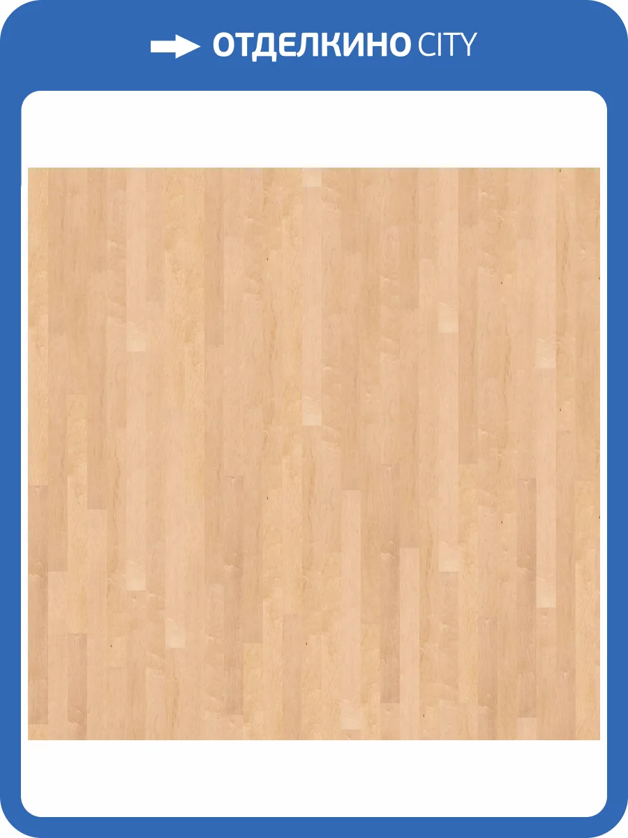 Паркетная доска Haro Strip 4000 Series 4V 548122 Клен канадский маркант 2200x180x13.5 фото 3
