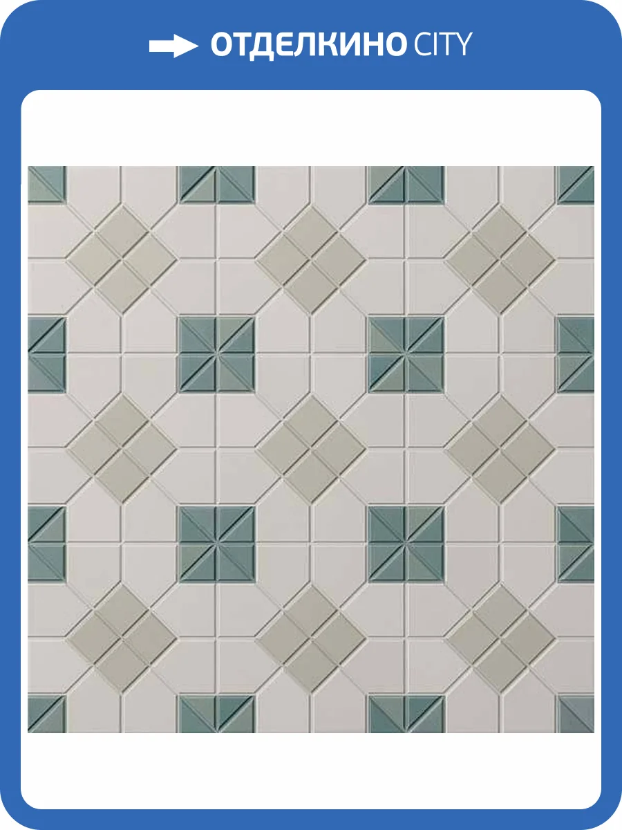 Керамогранит WOW Tesserae 127476 Suit Marino 28x28 фото 3