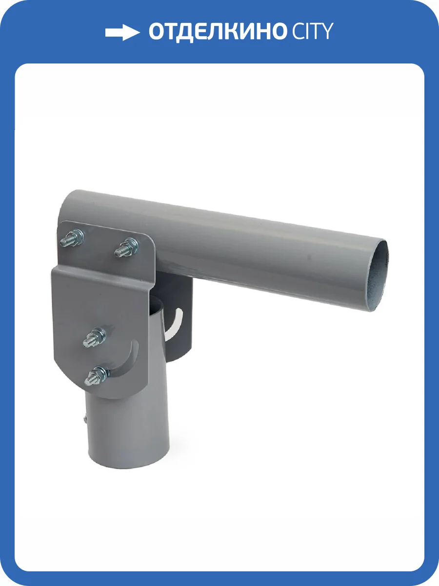 Кронштейн для уличного консольного светильника Feron ДС-06-48 48523 фото 6