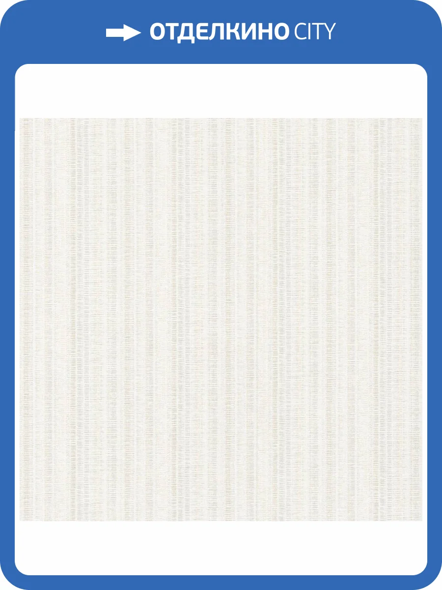 Обои York Urban Digest UD2547N фото 2