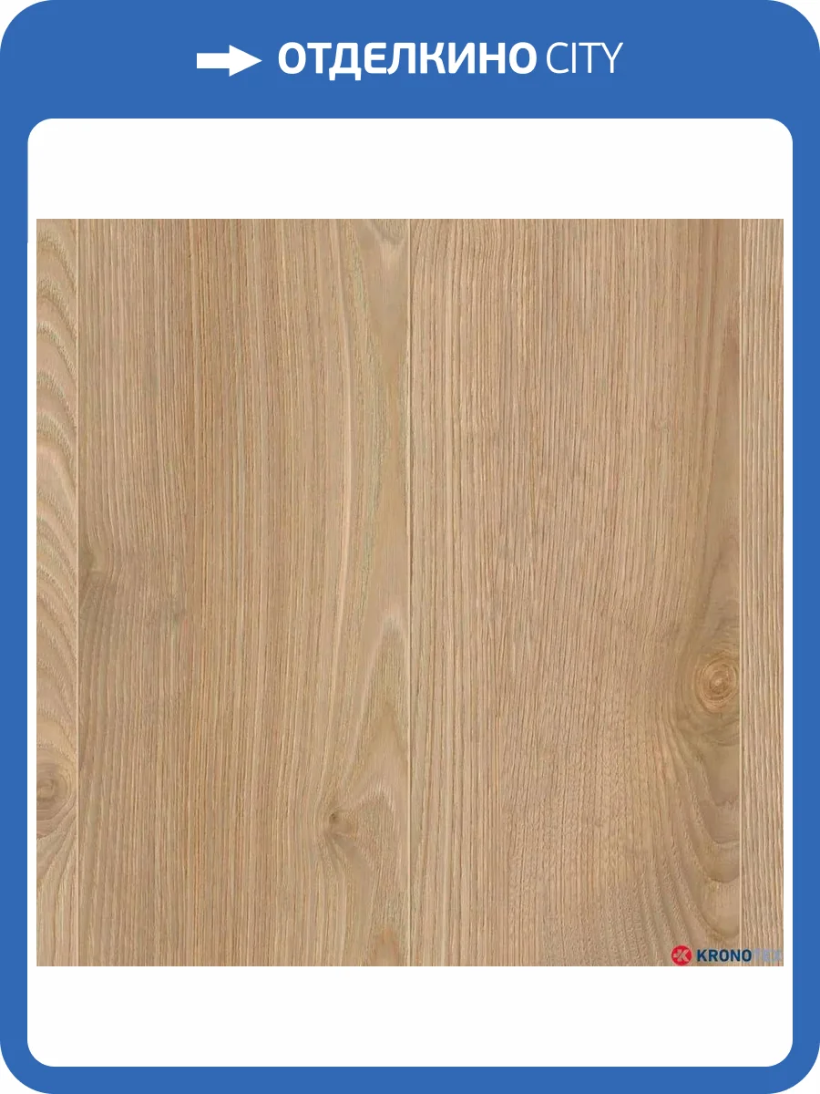 Ламинат Kronotex Robusto 12/33 4V D80892 Каштан Солсбери Темный 1375x188 фото 2