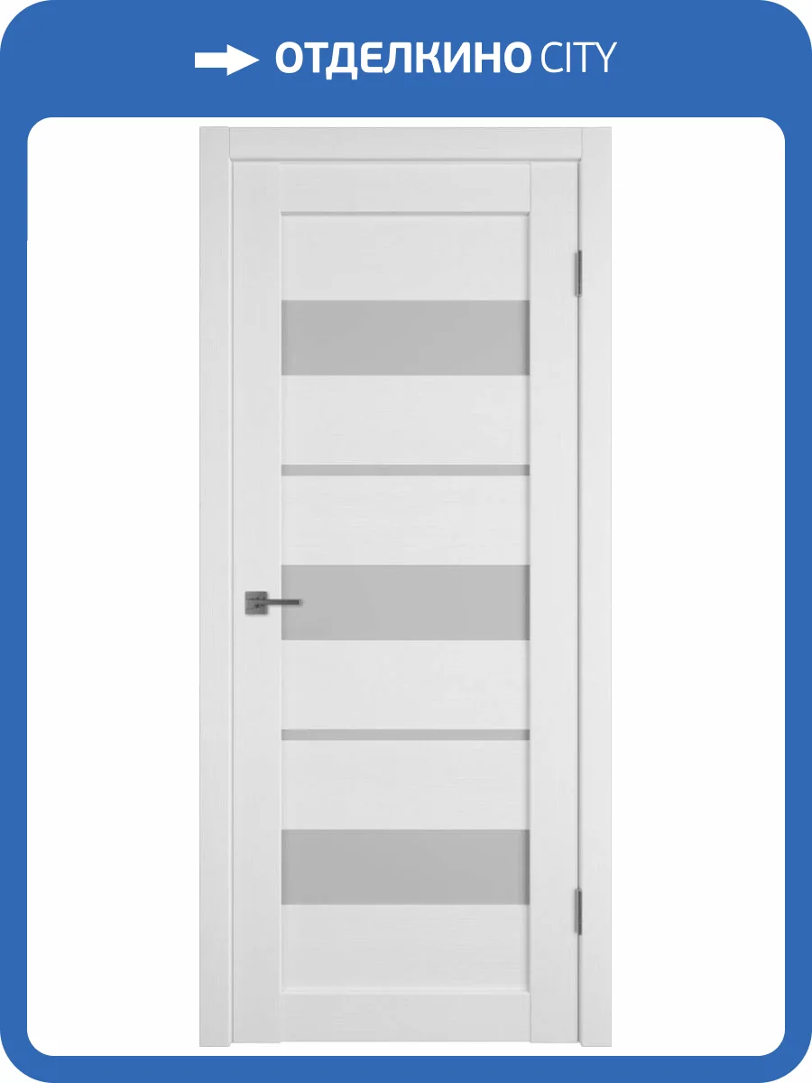 Межкомнатная дверь Владимирская Фабрика Дверей Atum 23 Snow стекло White Cloud 800x2000 фото 2