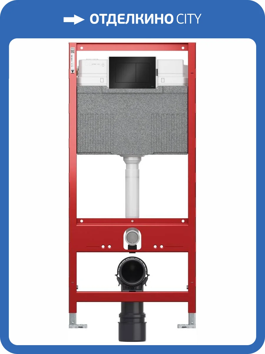Система инсталляции для унитазов TECE TECEprofil Uni 2.0 9300302 с кнопкой смыва фото 6