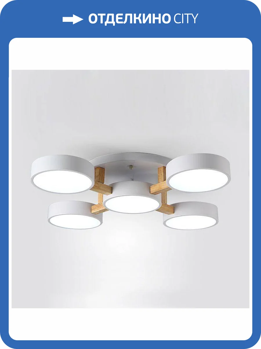 Потолочная светодиодная люстра Imperium Loft Joist 178326-26 фото 5