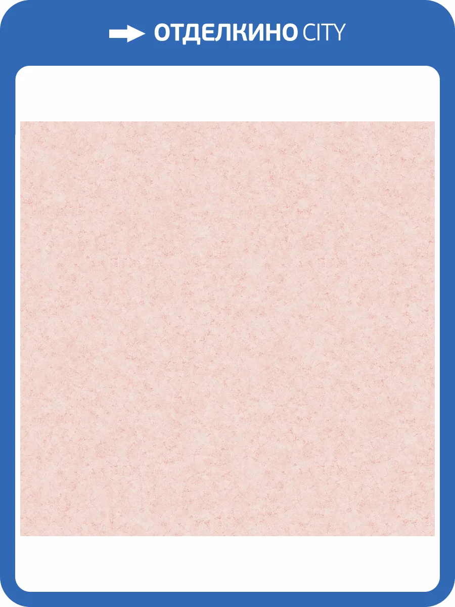 Обои Galerie Miniatures 3 G68729 фото 2