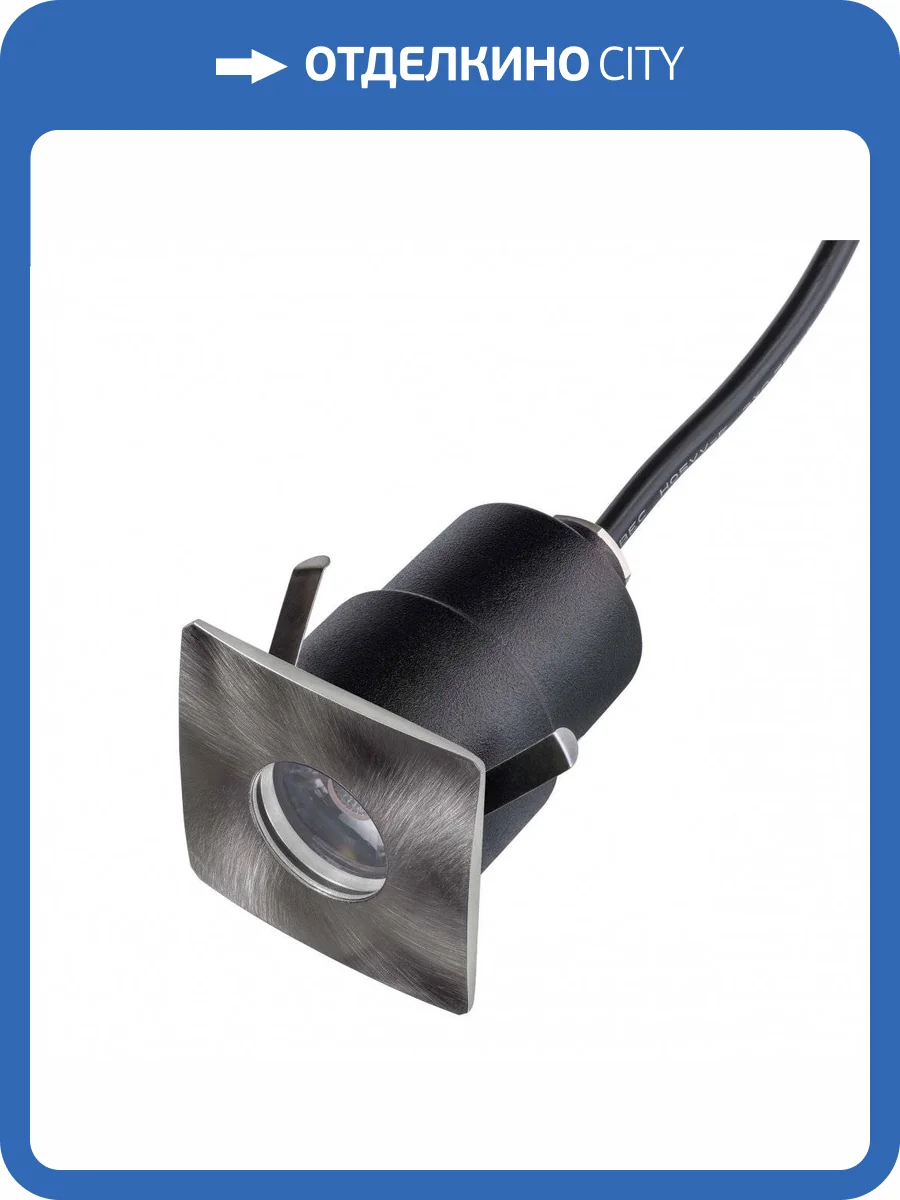 Ландшафтный светодиодный светильник Lightstar Ipogeo ip384325 фото 3