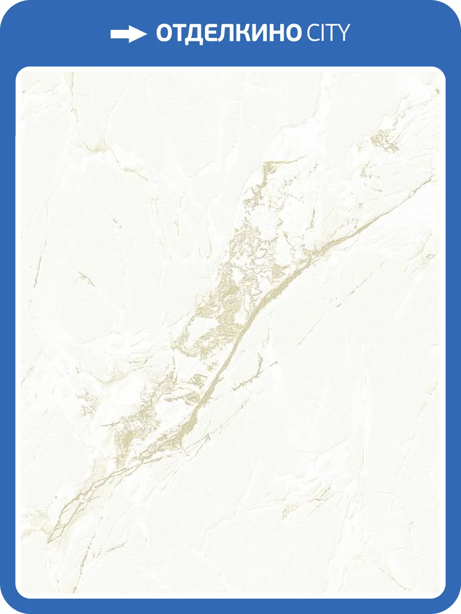 Обои Wiganford Lunman ER1705 фото 2