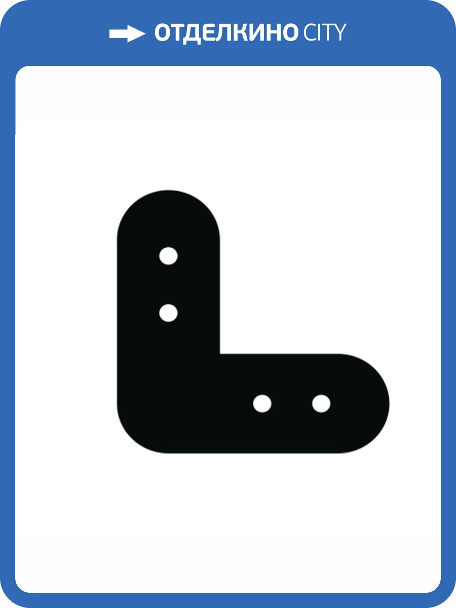 Коннектор для шинопровода Arte Lamp Optima A745506 фото 2