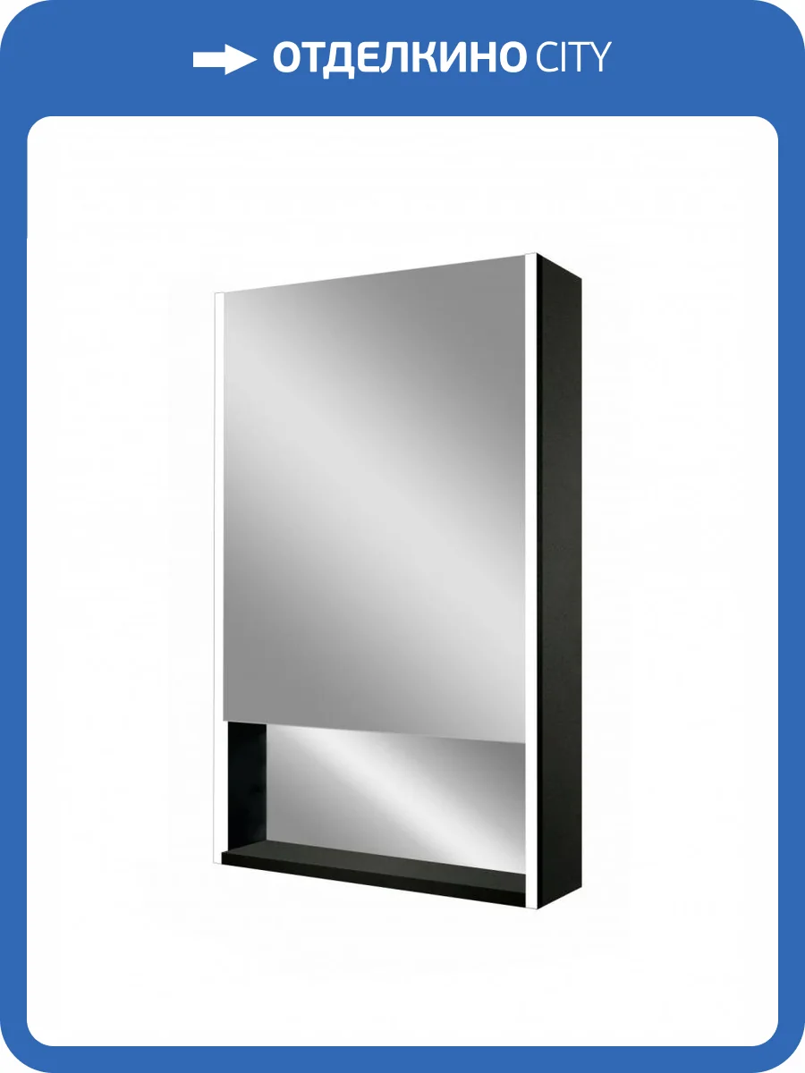 Зеркало-шкаф Art&Max Foggia AM-Fog-600-800-1D-L-DS-F-Nero с подсветкой, 80x60 фото 7