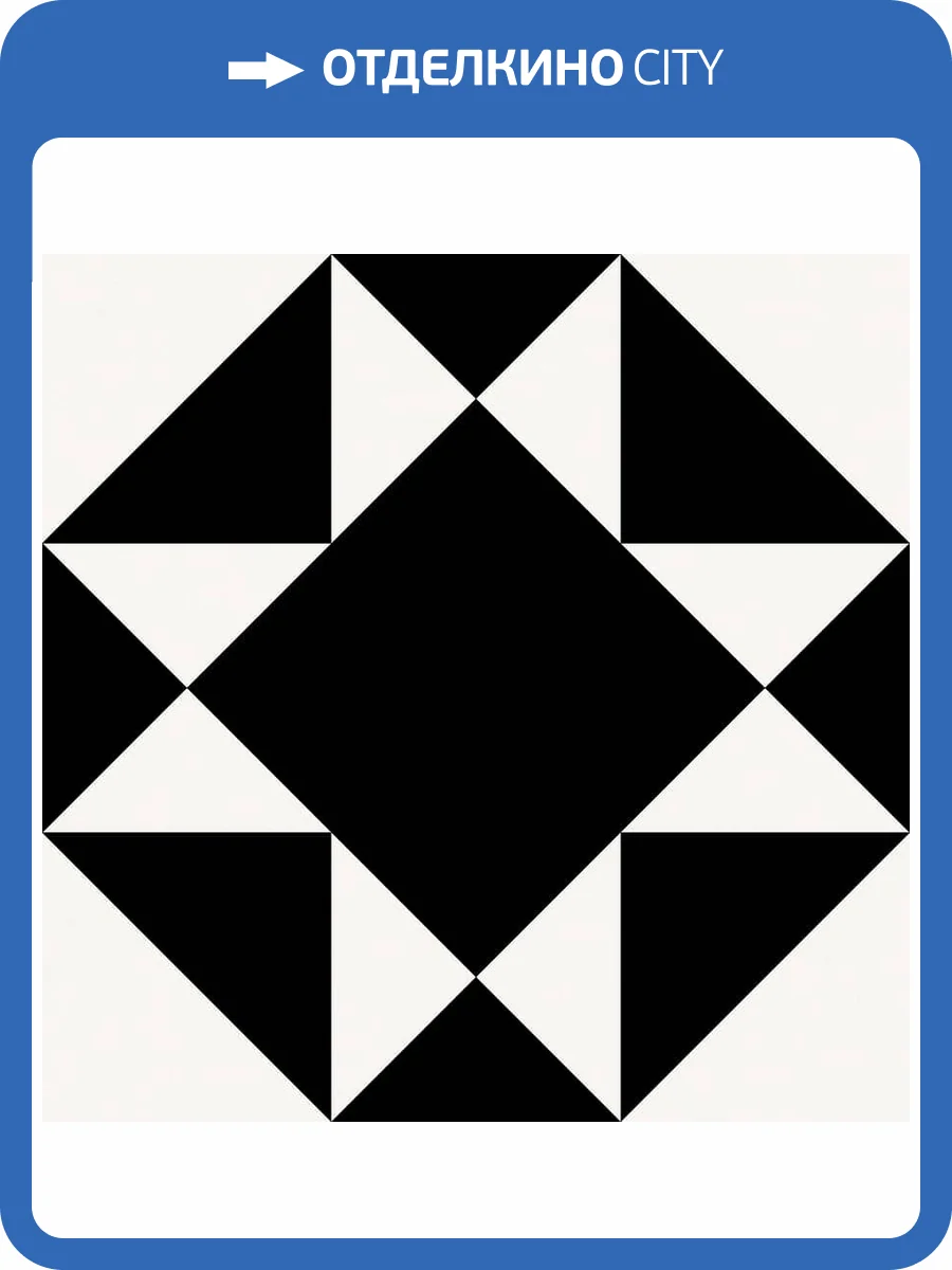 Керамогранит Nanda Tiles Kompas Venet 20x20 фото 13