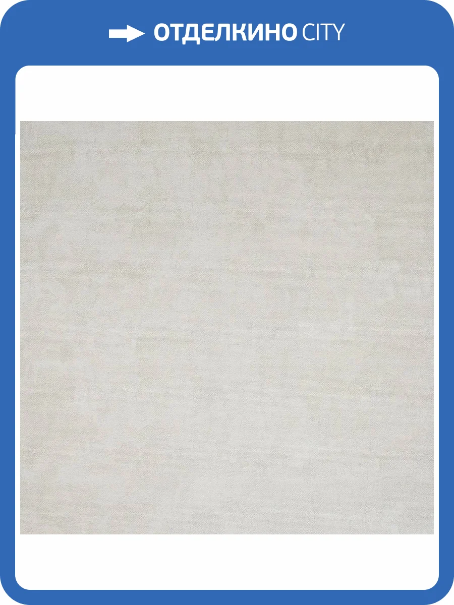 Обои Fipar Numero Uno R3056 фото 2