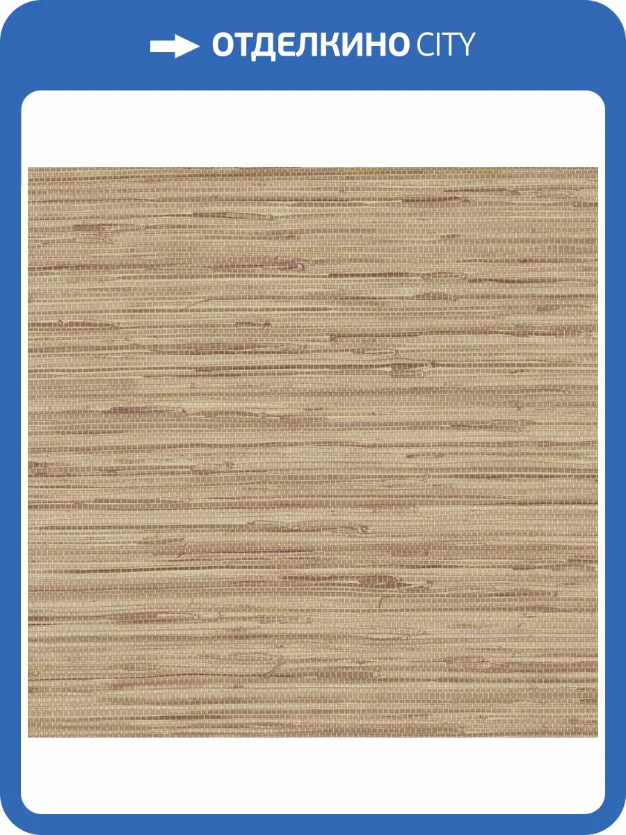 Обои бумажные Aura Manor House PA34212 фото 2