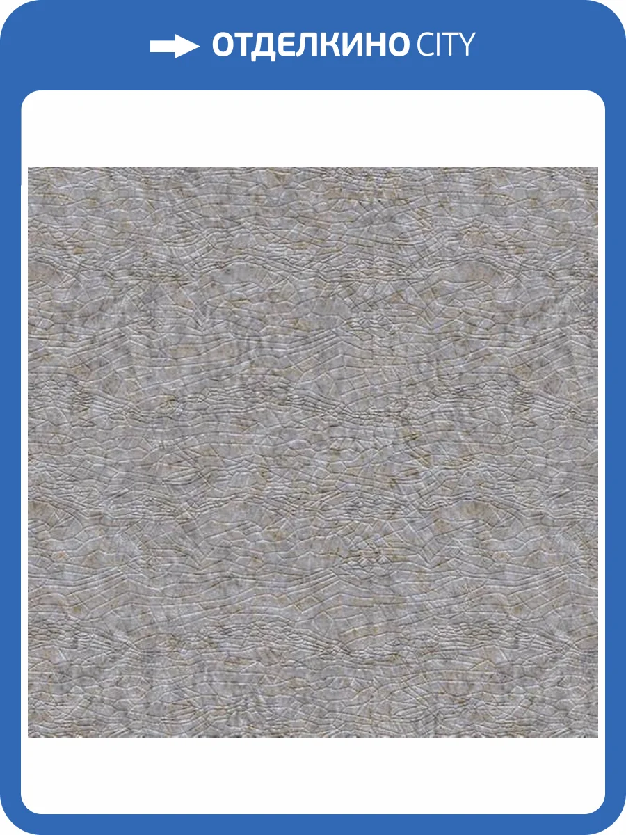 Обои Zambaiti Parati Eterea Z42603 фото 2