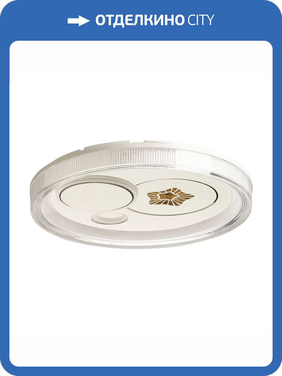 Люстра De City Норден 660016601 фото 9