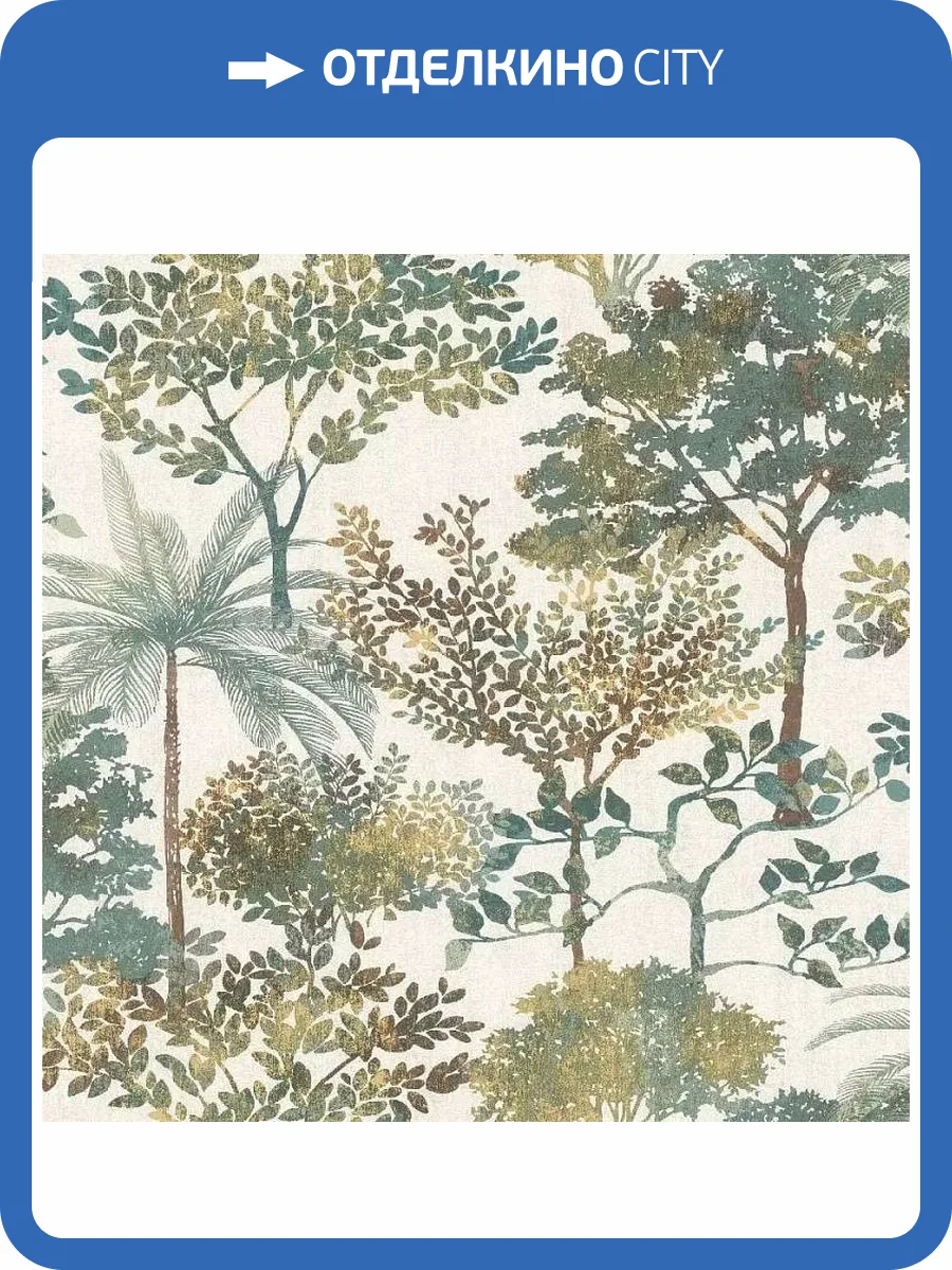 Обои Rasch Symphony 867329 фото 2